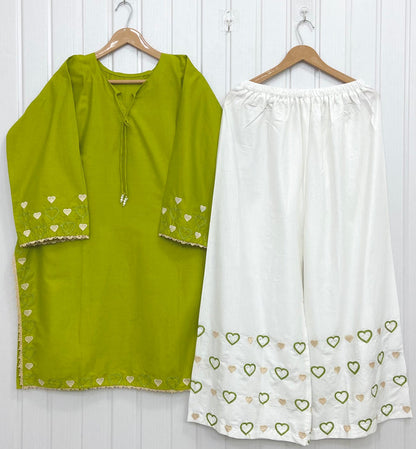 Small / Parrot-Green